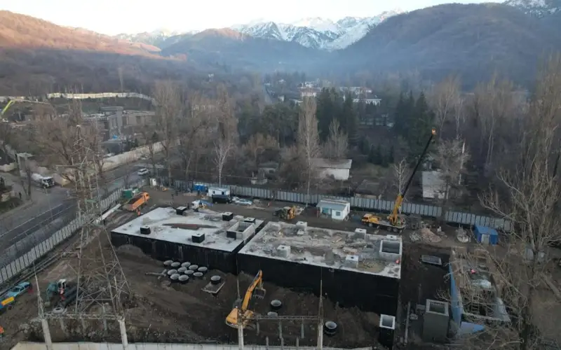 акимат г. Алматы