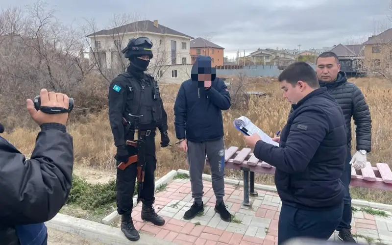 есірткі