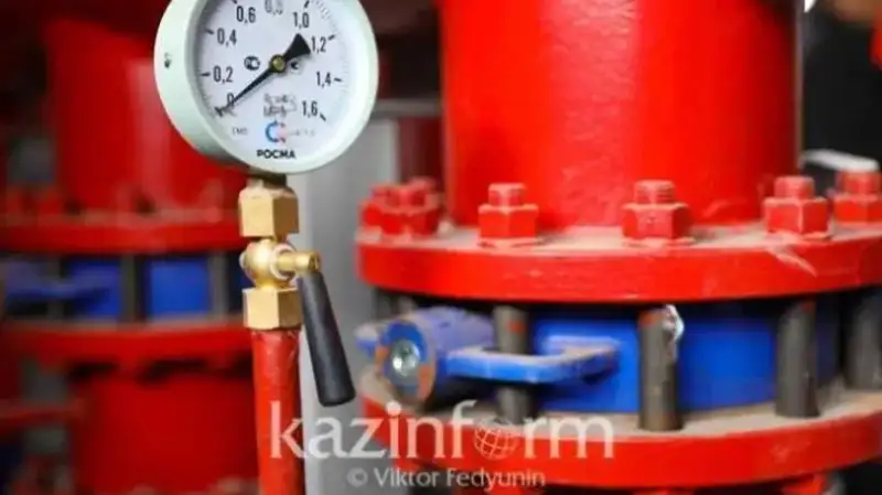 сжиженный газ