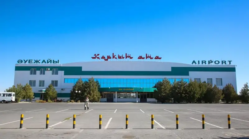 qorqyt ata áýejaıy