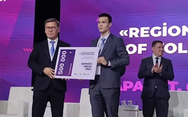 Гранты акима области получили карагандинские волонтеры