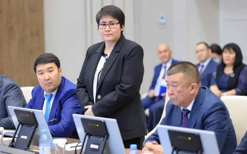 назначение