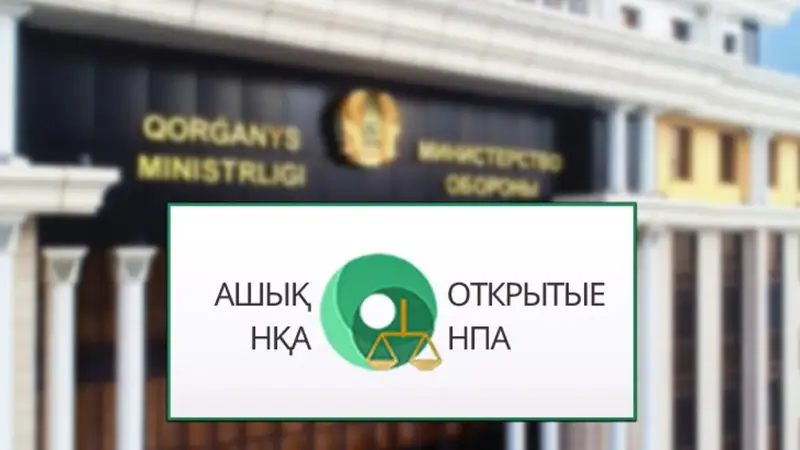 jalǵa berý