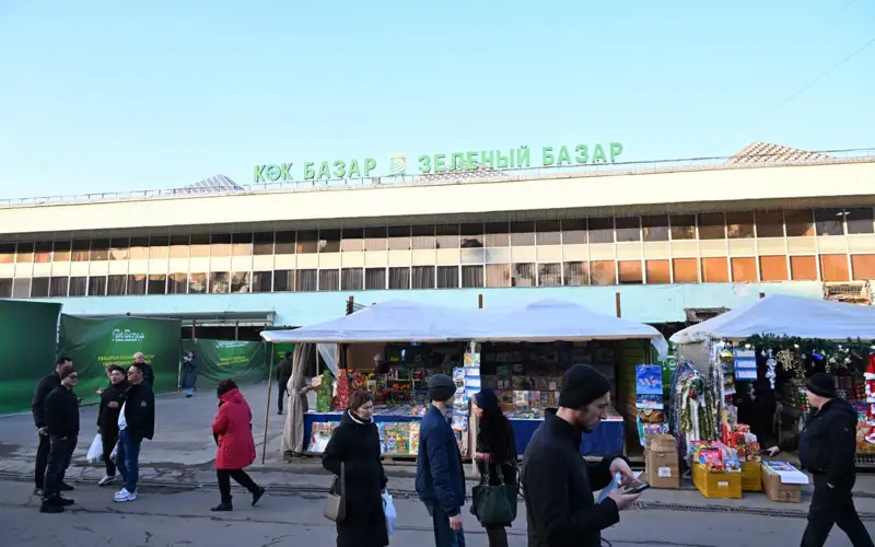 зеленый базар