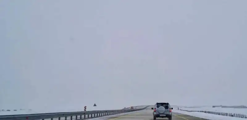 закрыто движение