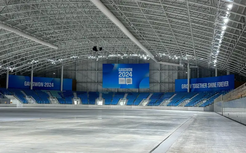 Овальный стадион Каннын 