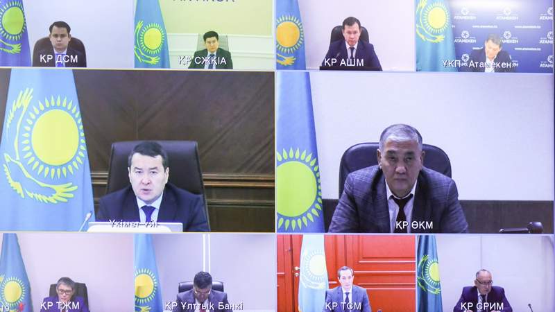 政府总理主持召开数字化问题委员会例行工作会议 政府总理主持召开数字化问题委员会例行工作会议