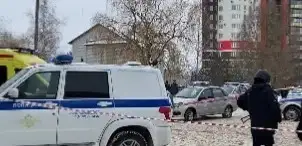 Россиядаги гимназияда юз берган отишмага буллинг сабаб бўлган бўлиши мумкин