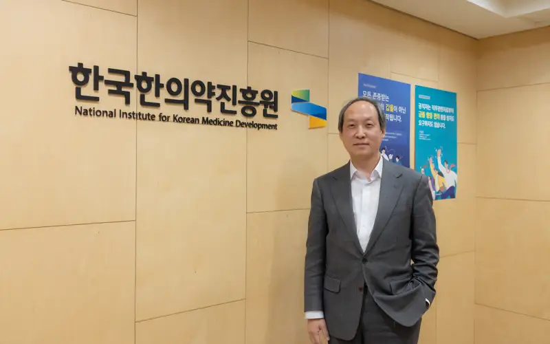 Ońtústik Koreıa