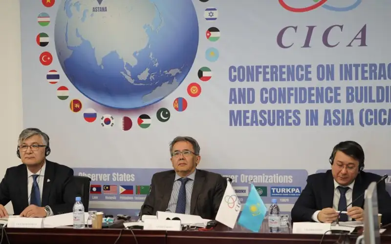  CICA Special Working Group holds meeting