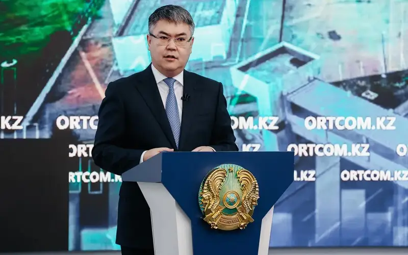 Serik Shápkenov