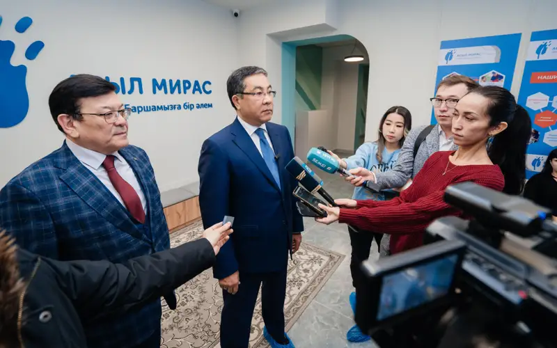 Nurlan Uranhaev