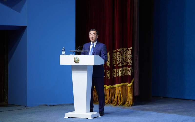 акимат области Абай