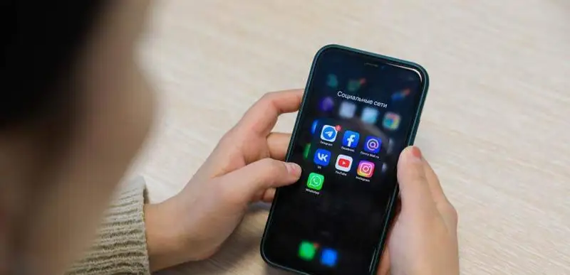 интернет мошенники