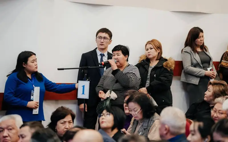 акимат области Абай