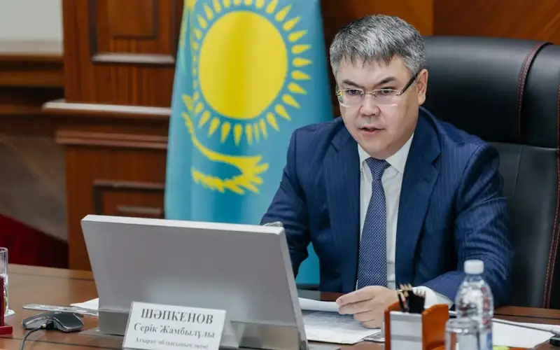 Серик Шапкенов