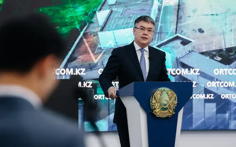 Атирау вилояти ҳокимлиги Миллий жамғармага 2,5 триллион тенге ўтказди