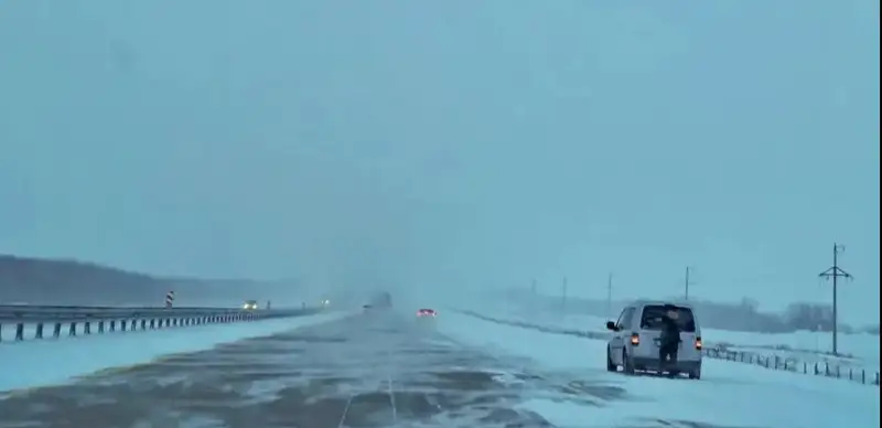 закрытие дорог