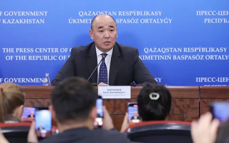 Қанат Шарлапаев