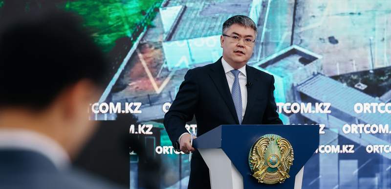 Серик Шапкенов Серик Шапкенов