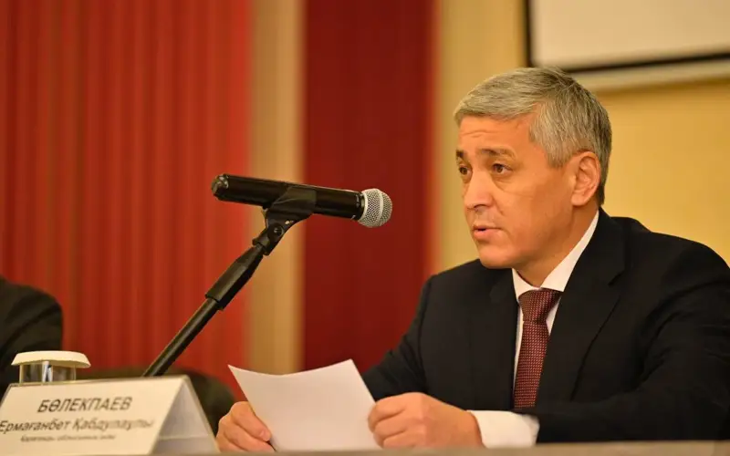 ermaǵanbet bólekpaev