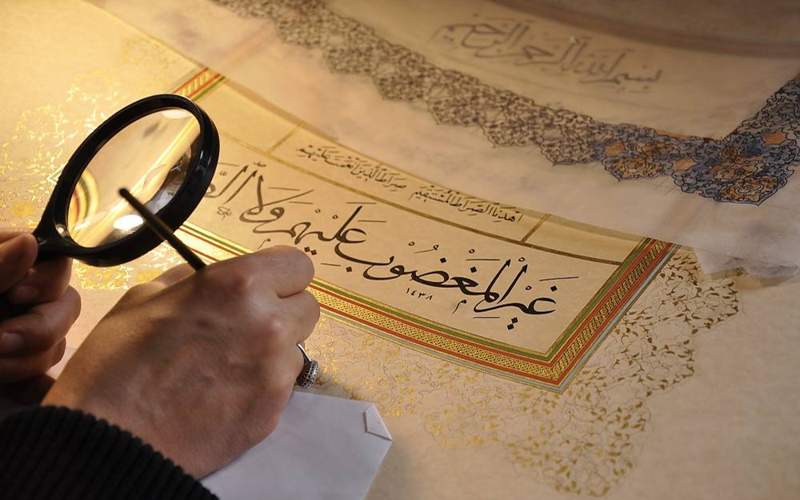 Узбекистан, ЮНЕСКО