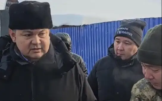 Rıdder