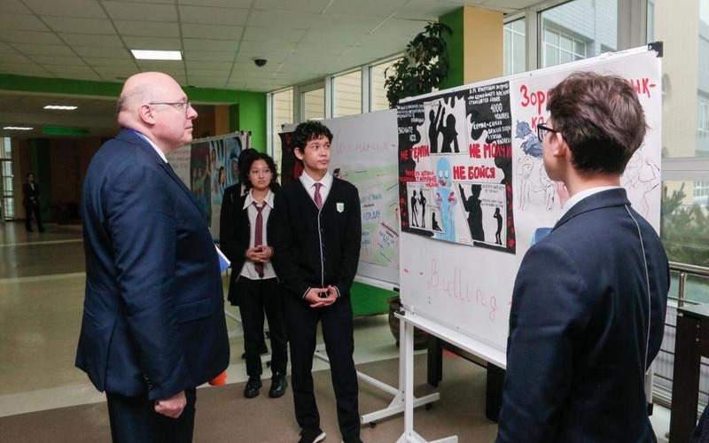 НИШ Караганды