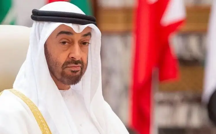 Дунёнинг энг бадавлат оиласи маълум бўлди