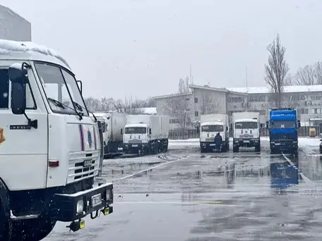 груз