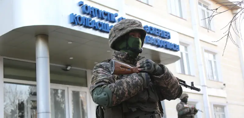 вооруженные силы