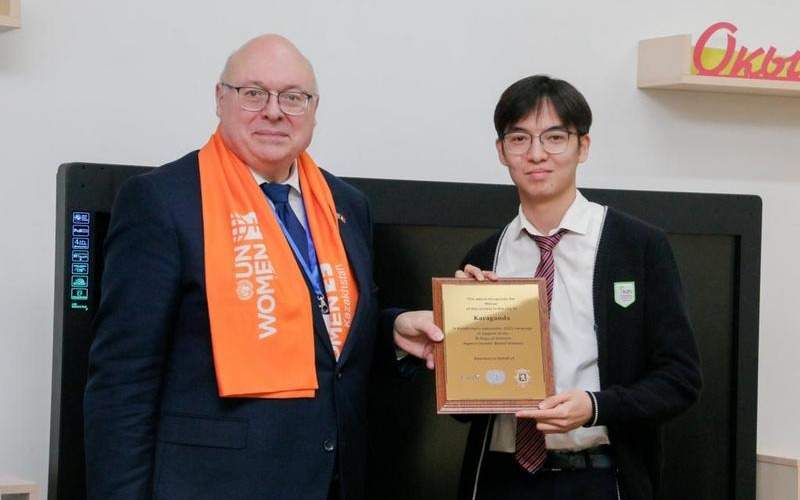 НИШ Караганды