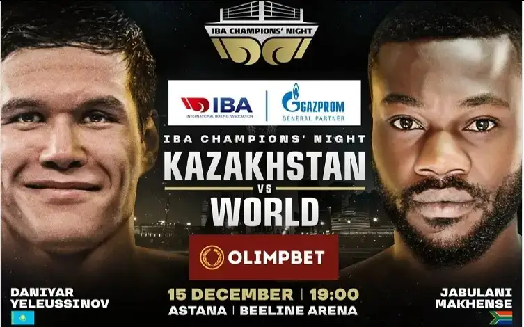 Астанадаги бокс мусобақасида Олимпиада чемпионлари ва совриндорлари чиқиш қилади