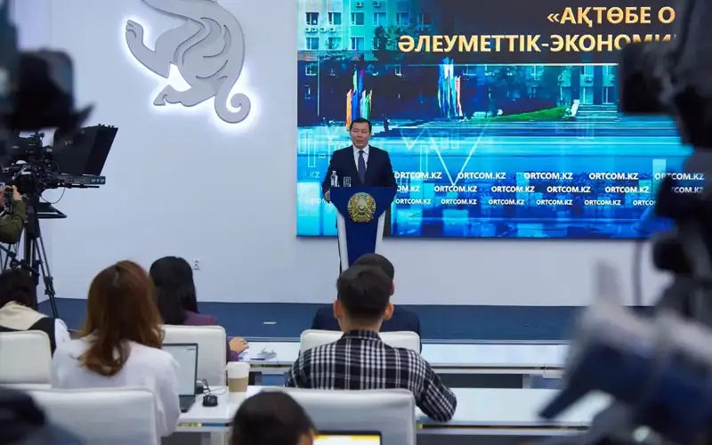 Aktobe region