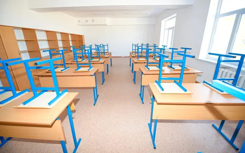 schools