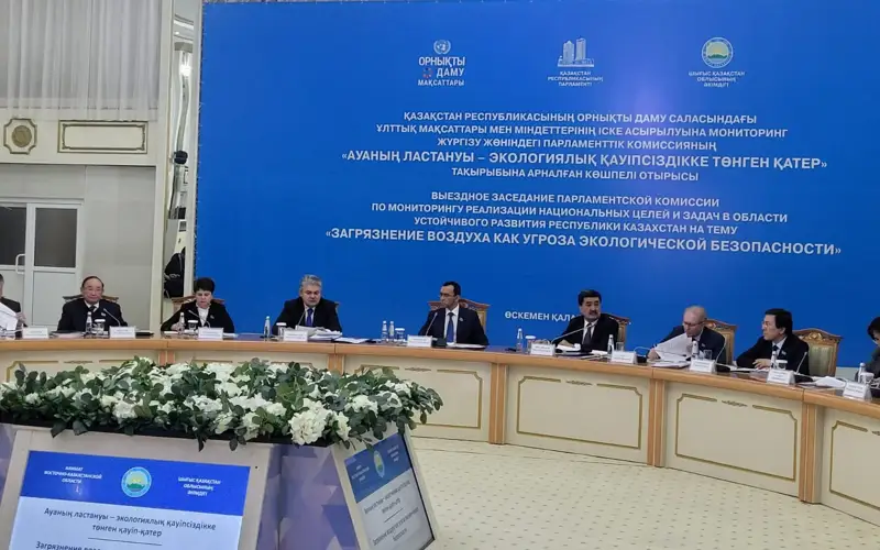 Мәулен Әшімбаев