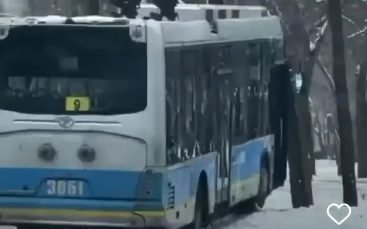 Almaty