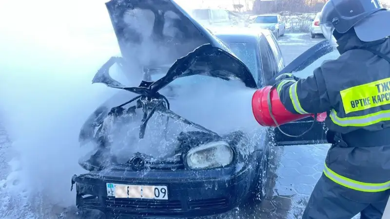 ДЧС Карагандинской области