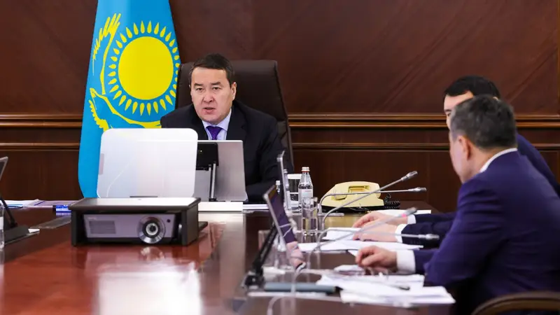 Water Council of Kazakhstan chaired by Prime Minister Alikhan Smailov has held a meeting to discuss the issues of water infrastructure modernization