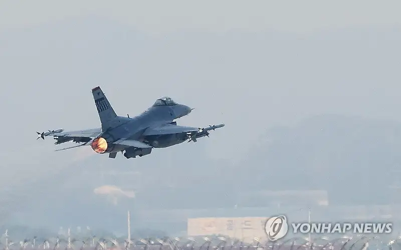 Yonhap News