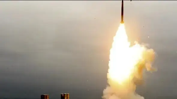 missile