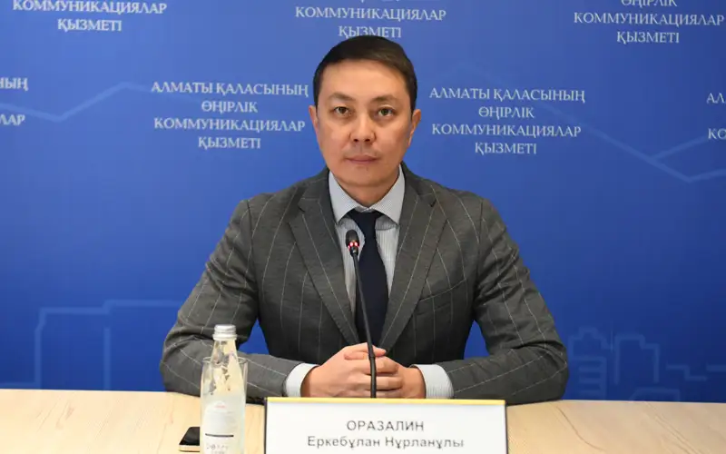 Еркебулан Оразалин