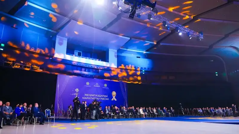 Qazaqstan Project Management Awards -2023 миллий танлови ғолиблари аниқланди 