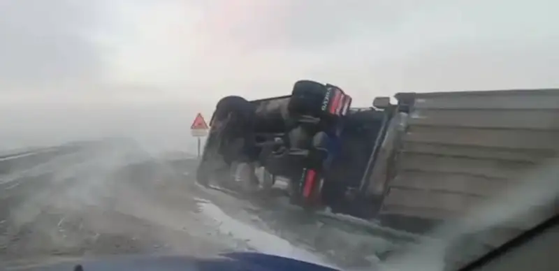 ДТП большегруз