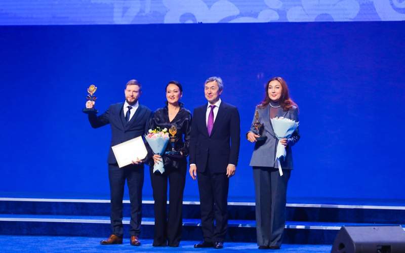 алтын сапа алтын сапа