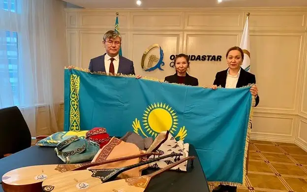 Ұлттық бұйымдар