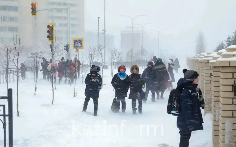 отмена занятий