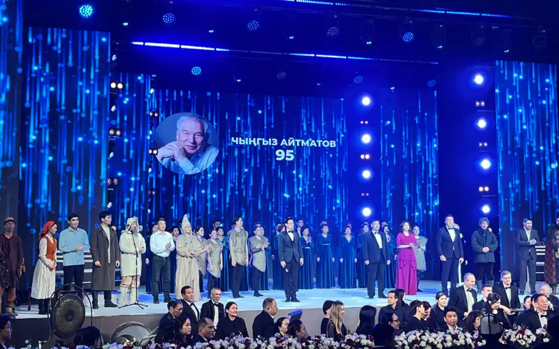 Мероприятие в честь 95-летия Чингиза Айтматова прошло в Бишкеке