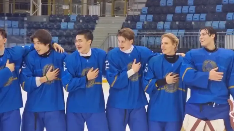Хоккеисты гимн Казахстана