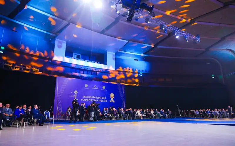 премия Алтын сапа